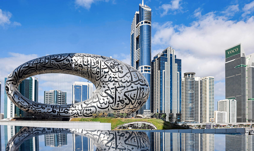 Discover Dubai: All Inclusive Packages